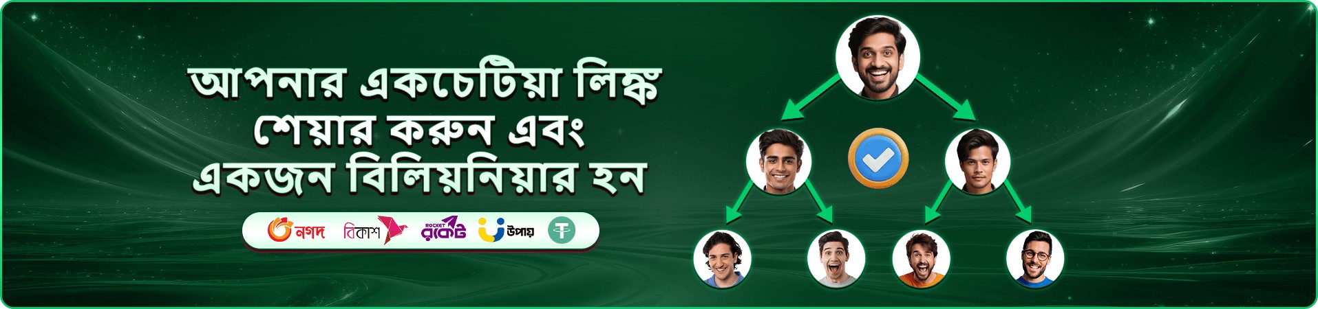 786bdt ক্যাসিনো গেমস - শীর্ষ স্লট